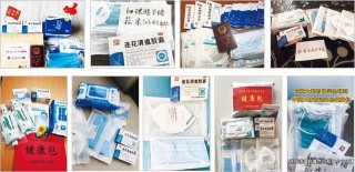 國際社會盛贊連花清瘟在全球抗疫中發揮重大作用