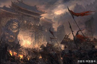 5本架空歷史小說，幽默風趣，文筆優良，人物描寫細膩，代入感強