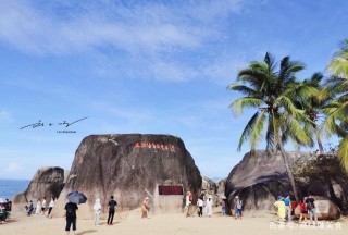 海南三亞“著名”的旅遊景點雖然經常是吐槽，但仍然人滿為患