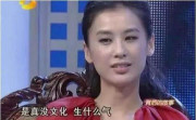 蔡少芬你後悔嗎？老公張晉坦承靠老婆“上位”，絕世好男人騙了所有人：女人最大的底牌，是這種能力