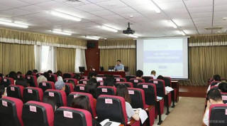 北京財貿職業學院開展2019-2021新入職教師成長與發展專題培訓