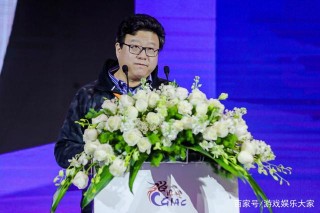 丁磊：“未來遊戲應超越娛樂性去普及中式美學！”網易做到了嗎？
