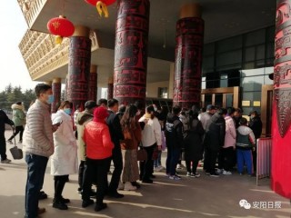 接待遊客147.59萬人次！安陽旅遊市場強勢複蘇