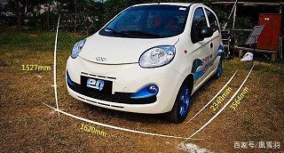 奇瑞新能源汽車eQ讓你停車無壓力