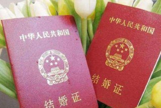 新型婚姻模式來襲，上億單身漢娶妻不再難？網友卻已經“吵翻天”