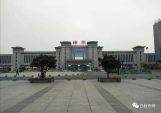 網紅天堂—老君山景區一天遊之旅遊攻略