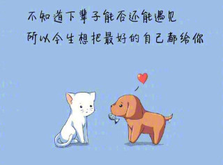 張愛玲經典愛情語錄告訴我們：什麼是幸福的婚姻
