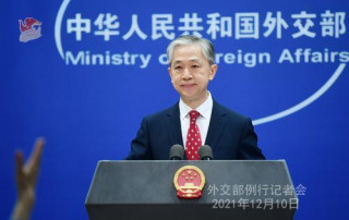外交部：中尼複交再次表明一個原則是國際社會普遍共