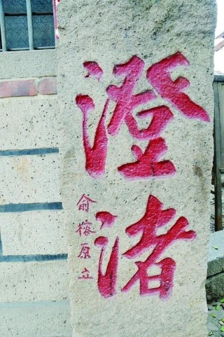 莆田這個千年文化古村，不簡單！