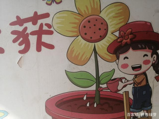 我們需不需要在愛情和婚姻中，人為地去設置考驗