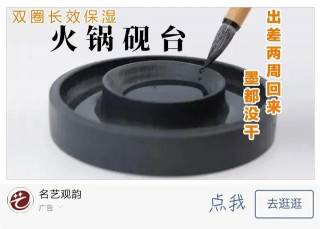 古今畫裏的七夕乞巧文化