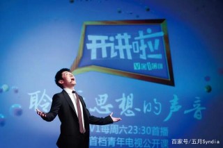 小朋友只能看動畫片嗎？其實這些電視節目都很適合看！