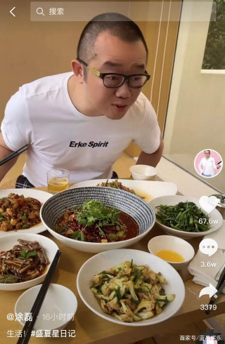塗磊回歸家庭曬美食暴露豪宅？他的成功也不容易，曾被騙50萬