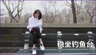 女主播太有牌面！過生日驚動幾十位業界大咖，還登上娛樂熱搜！