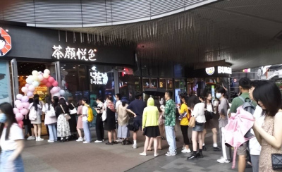 新鮮零食成商場排隊新寵，客流判斷稍有偏差就侵蝕利潤_門店_損耗_行業