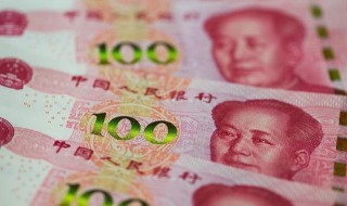 新公務員法實施：公務員福利待遇更上一層樓，以後更加難考