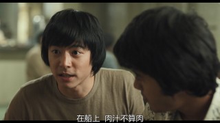 《少年派的奇幻漂流》更黑暗的第三層故事，揭示了人類文明的真相