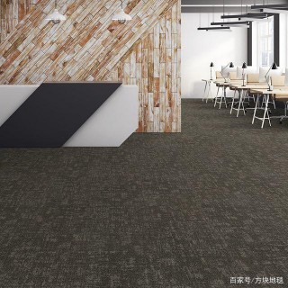 雅陵地毯｜YaLing家居地毯、方塊地毯是華麗的