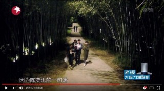 王源透露自己寫歌 全因為陳奕迅一句話