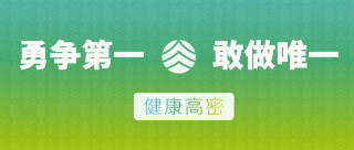 每日養生｜冬天一到全身發癢？這種越撓越癢的皮膚疾患，源頭竟然是……老年人要注意！