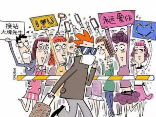 韓國女演員因演技不過關中途退出，藝人何時才有這種覺悟？