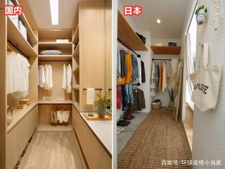 為什麼說日本家居走心？我就看完衣帽間的收納設計，嘴上不服心服