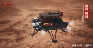 首款外太空定制！Find X3 Pro火星探索版，專屬銘文設計+濾鏡太帥