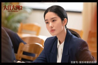 楊采鈺什麼時候才會明白，在娛樂圈生存只有傲氣和背景是沒用的