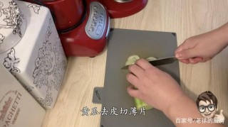 極具日本特色的涼拌菜，味噌黃瓜蝦仁的組合，不僅下酒還解膩