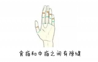 這幾種手相的人，偏財運極佳，註定會暴富