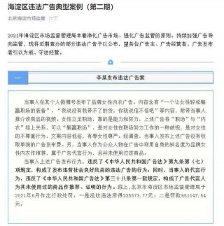 快評｜“語言工作者”不該敬畏語言嗎？