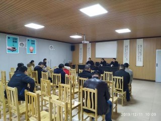 政府開會去到了工廠！為何偏偏選擇了這麼這家？？