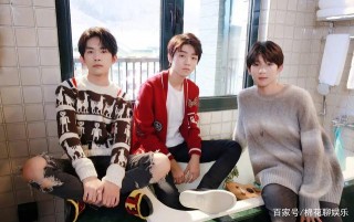 娛樂圈真的好殘酷，TFBOYS就是一個例子