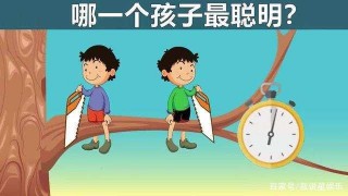 “歷史上有哪些名字很普通，卻很厲害的人物？”哈哈網友懂得真多