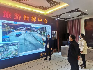 黔東南州文體廣電旅遊局開展假日市場工作大檢查