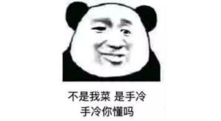 服務器不穩定的《糖豆人》憑啥還這麼火？只因做到了這三點