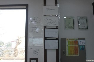 玄彬、孫藝珍私下同遊美食店留愛的證據！網友抓包迫降CP甜蜜蹤跡