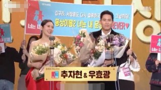 秋瓷炫於曉光韓國奪大獎，發表愛的宣言「老了會像現在一樣幸福」