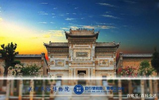 西安旅遊攻略：AAAA，適合一家人的景點推薦