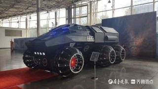 打卡外太空！航天科技展開到家門口