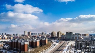 東北存在感較低的城市，與昆明都被稱“春城”，境內風景如畫