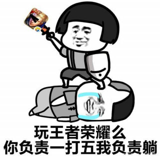 開心笑話:今天上歷史課，歷史老師提問我同桌，她不會