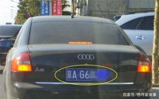 在北京遇到掛這種車牌的汽車，勞斯萊斯、賓利見了也要避讓