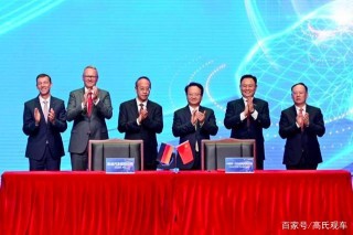 奧迪一汽成立專攻新能源汽車的新合資公司，其它品牌要小心了