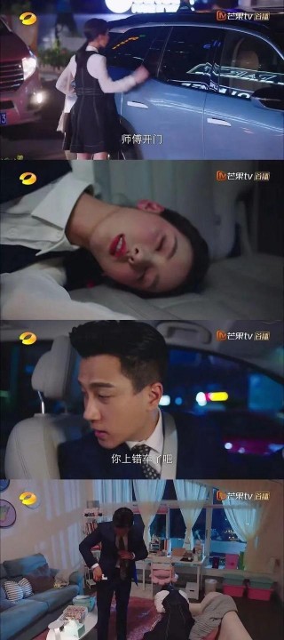 《這就是生活》“百年好合”cp的職場之路開啟！