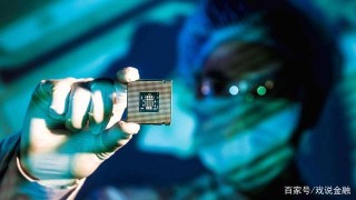 ARM創始人：將ARM賣給美國人，對歐洲來說是巨大災難