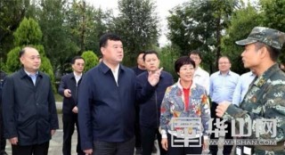 華山景區全力做好雨天旅遊安保服務工作