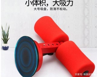 小姐姐堅持健身4年，好身材讓人喜愛，一起感受健身的魅力