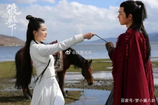 娛樂八卦：成毅、肖戰、鹿晗、範冰冰、李小璐