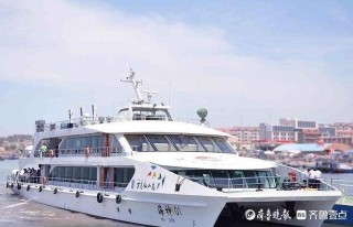 推動旅遊業複蘇，長島民企服務隊探索“暑期遊+深度遊”融合模式